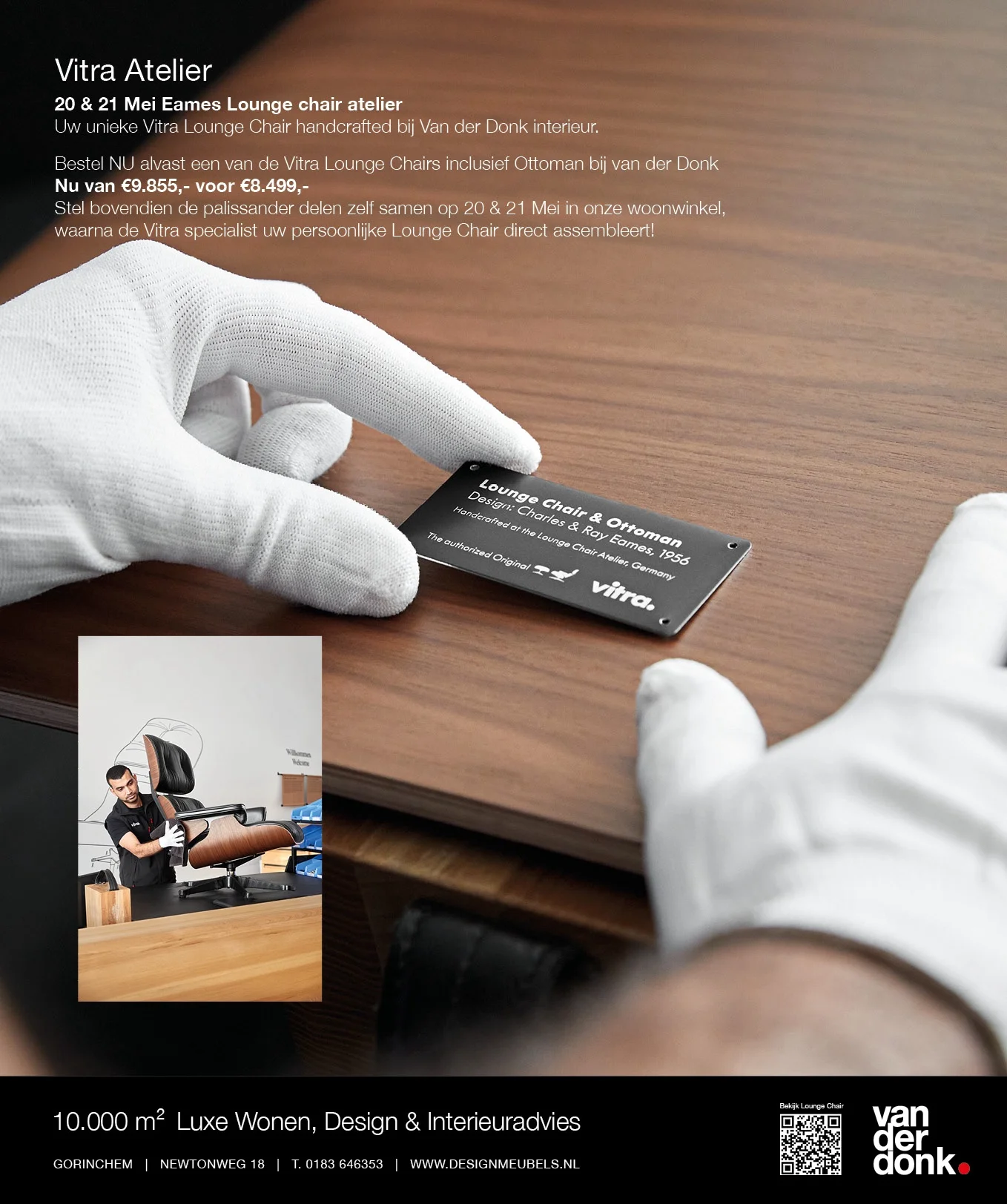 Vitra Eames Lounge Chair atelier AD